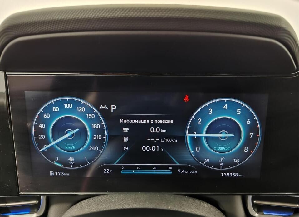 Hyundai Elantra 2.0 AT (150 л.с.)