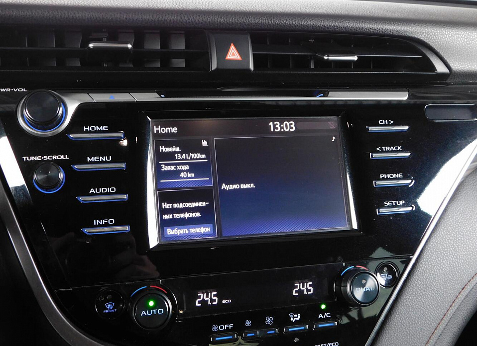 Toyota Camry, VIII (XV70) 2.5 AT (181 л.с.)