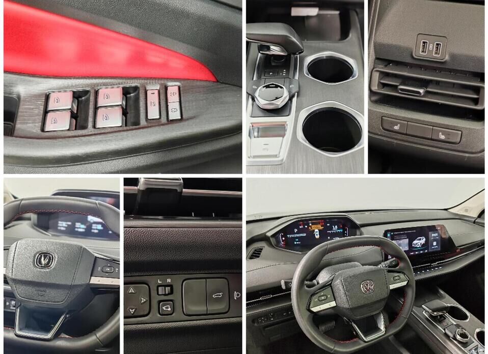 Changan CS55 Plus, II 1.5 AMT (181 л.с.)