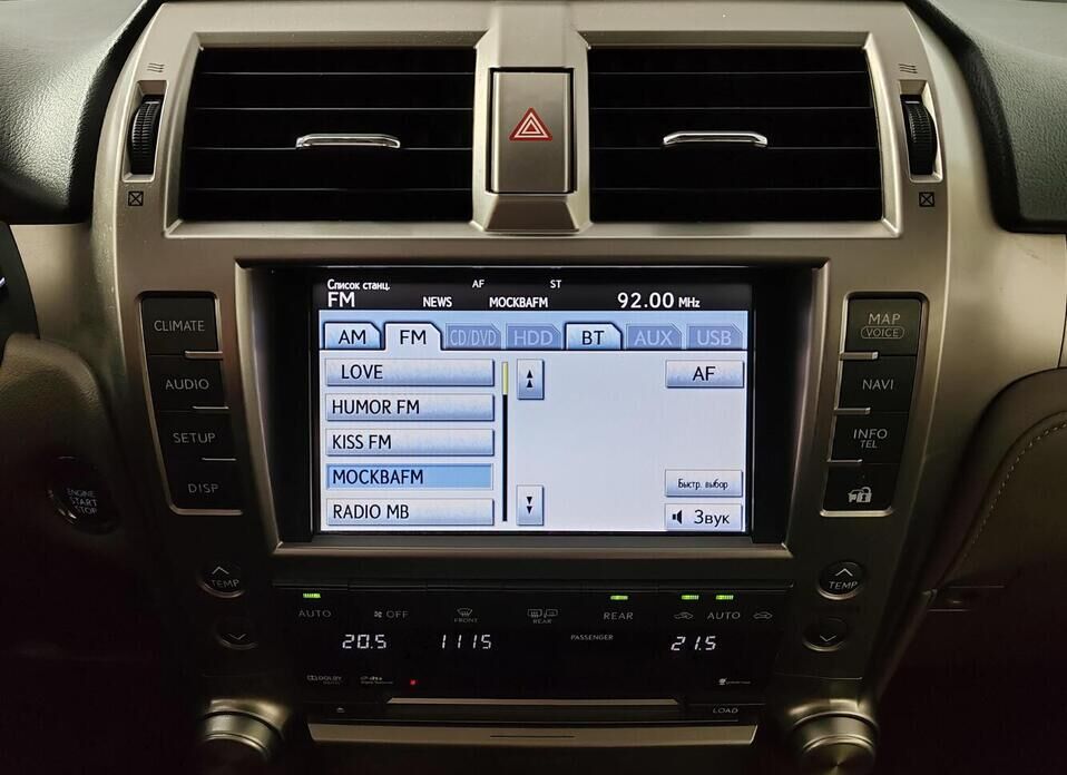 Lexus GX, II 460 4.6 AT (296 л.с.) 4WD