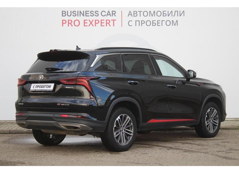 Changan CS75, I Рестайлинг 1.5 AMT (178 л.с.)