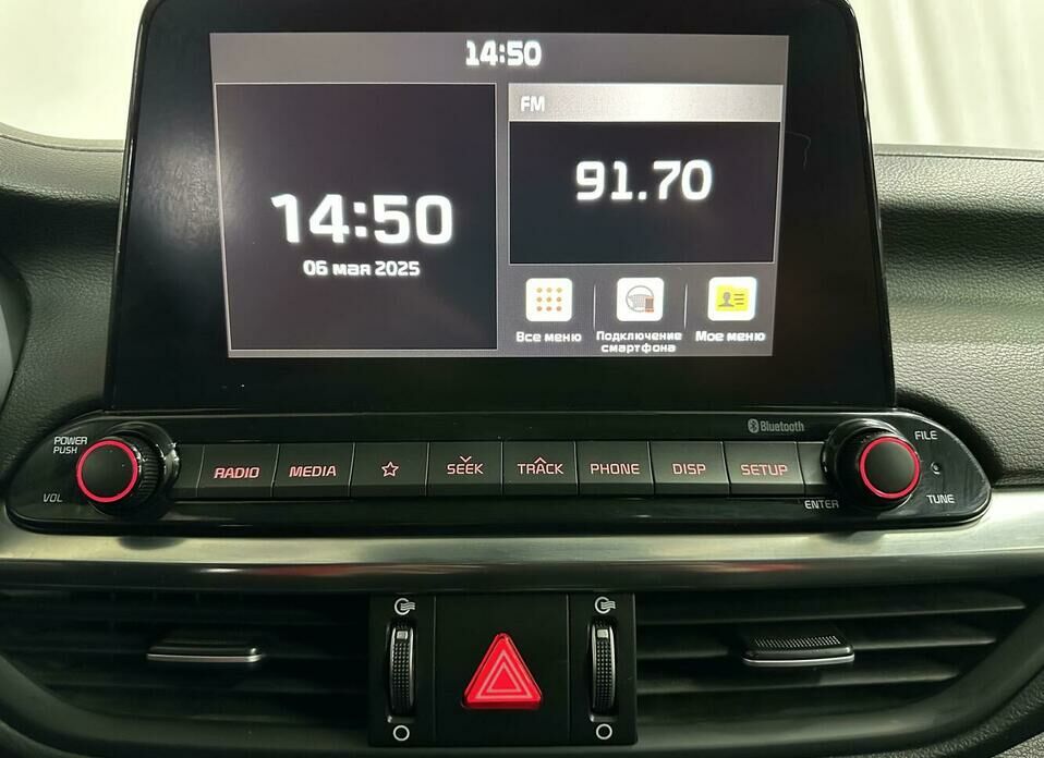 Kia Cerato 2.0 AT (150 л.с.)
