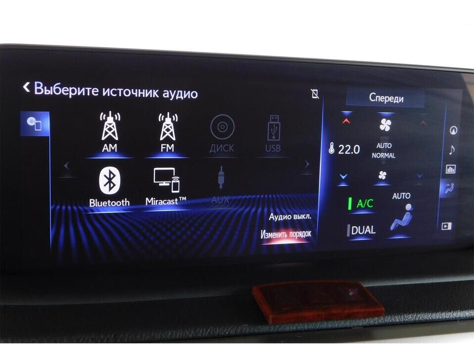 Lexus RX 300 2.0 AT (238 л.с.) 4WD