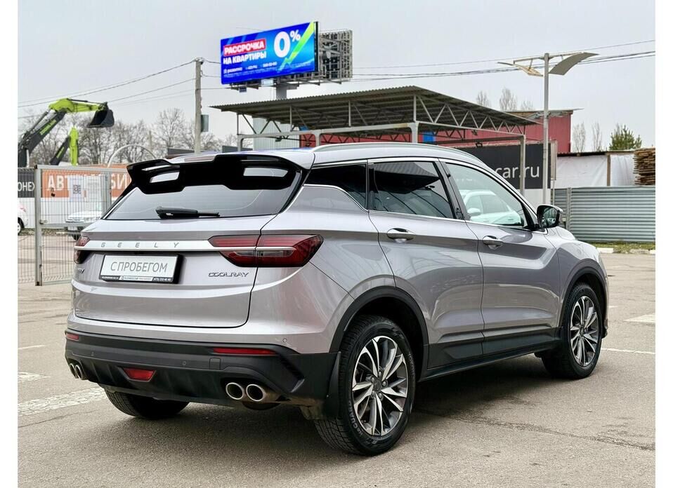 Geely Coolray, I 1.5 AMT (150 л.с.)