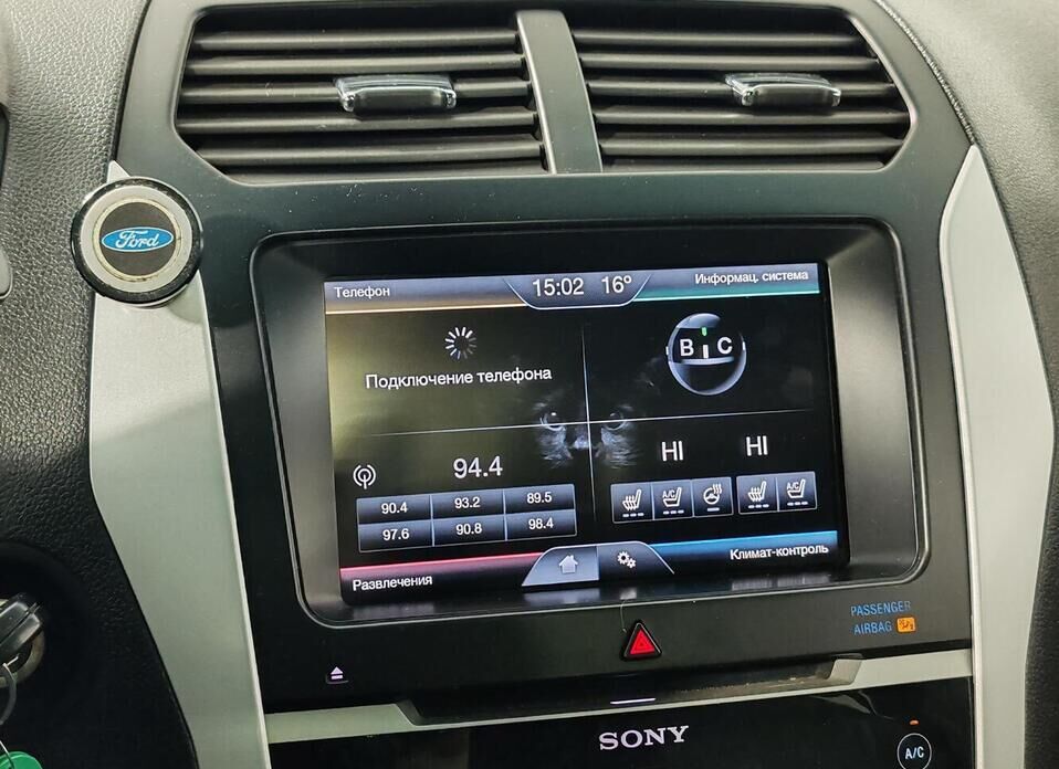 Ford Explorer, V 3.5 AT (294 л.с.) 4WD