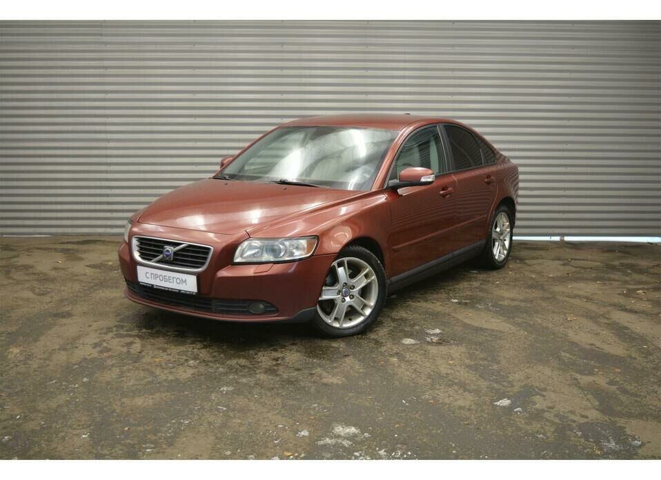 Volvo S40 2.4 AT (140 л.с.)