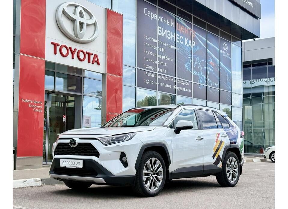 Toyota RAV4, V (XA50) 2.5 AT (199 л.с.) 4WD