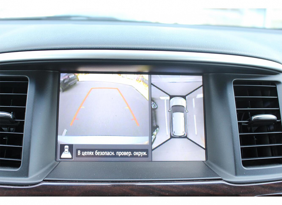 Nissan Pathfinder, IV 3.5 CVT (249 л.с.) 4WD