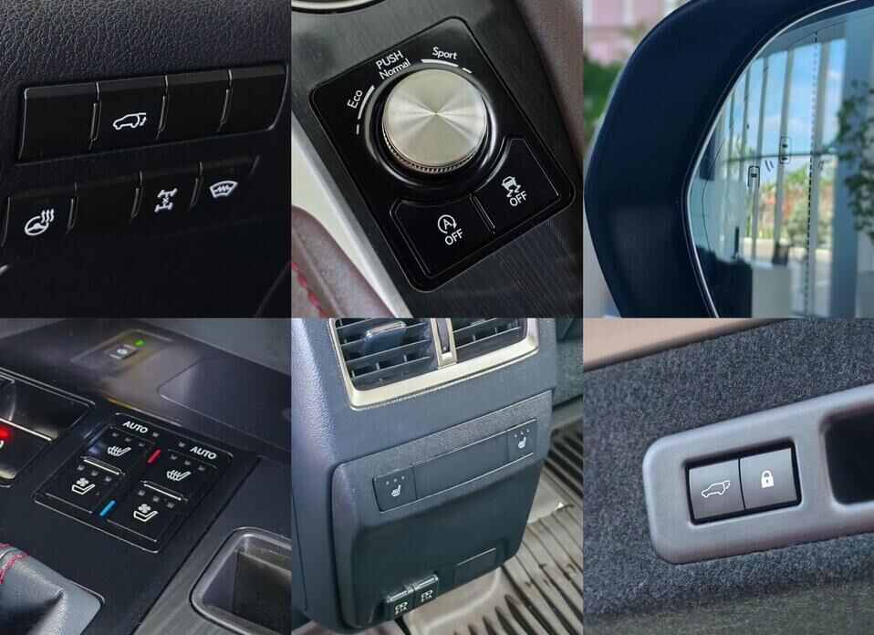 Lexus RX, IV Рестайлинг 300 2.0 AT (238 л.с.) 4WD