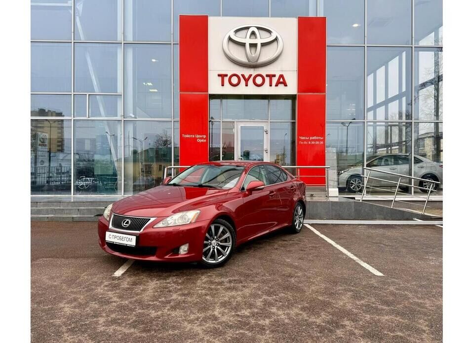 Lexus IS, II Рестайлинг 250 2.5 AT (208 л.с.)