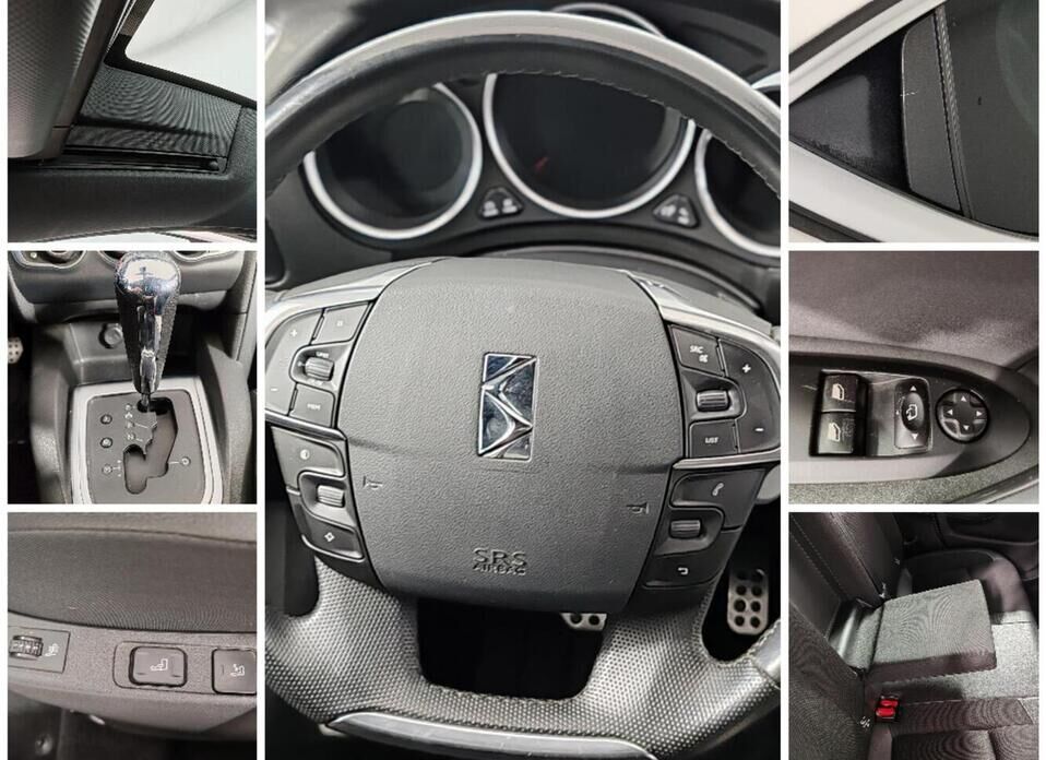 Citroen DS4 1.6 AT (150 л.с.)
