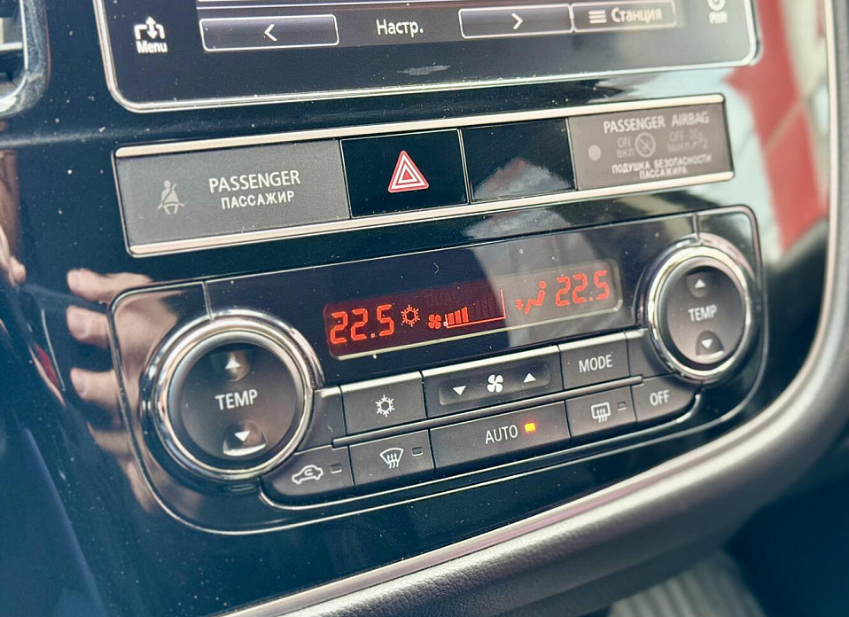 Mitsubishi Outlander, III Рестайлинг 3 2.0 CVT (146 л.с.) 4WD