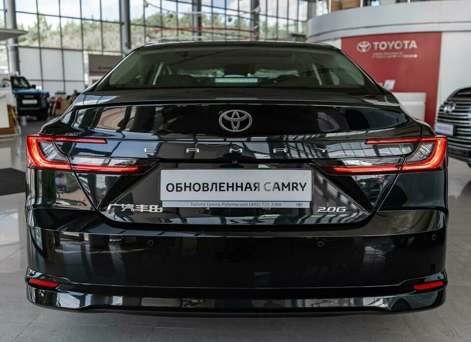 Toyota Camry 2.0 CVT (173 л.с.)