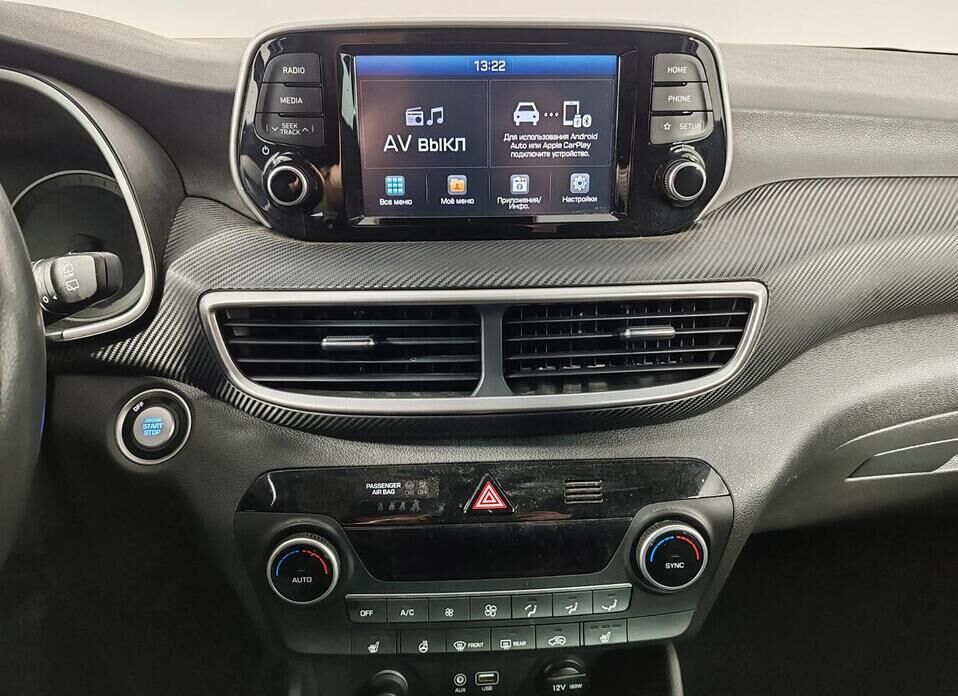 Hyundai Tucson, III Рестайлинг 2.0 AT (150 л.с.) 4WD