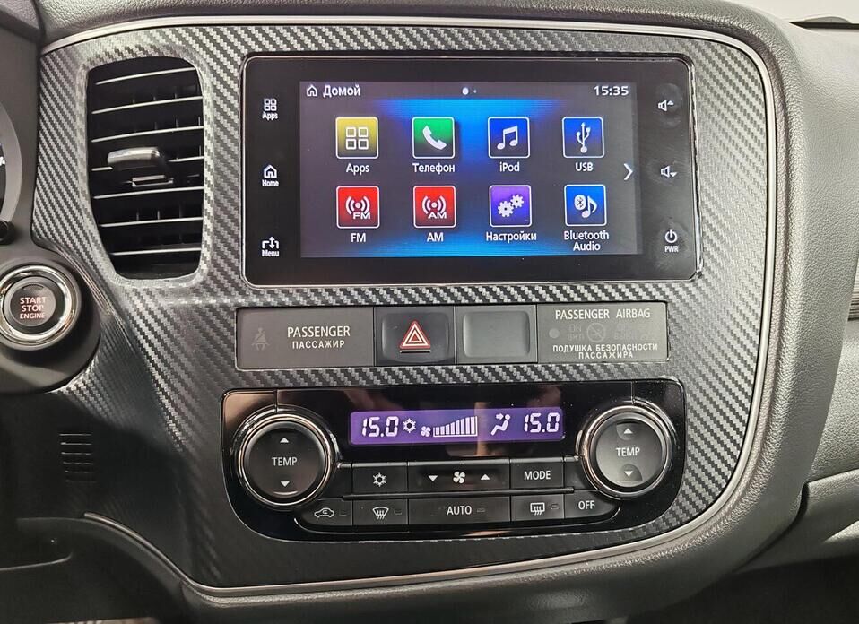 Mitsubishi Outlander 2.4 CVT (167 л.с.) 4WD