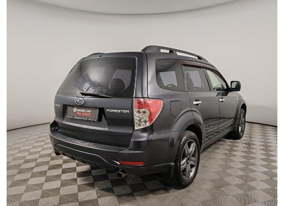 Subaru Forester 2.5 AT (173 л.с.) 4WD
