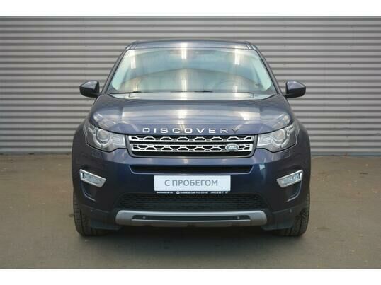 Land Rover Discovery Sport, 2015 г., 210 218 км