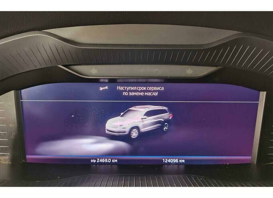 Skoda Kodiaq 1.4 AMT (150 л.с.) 4WD