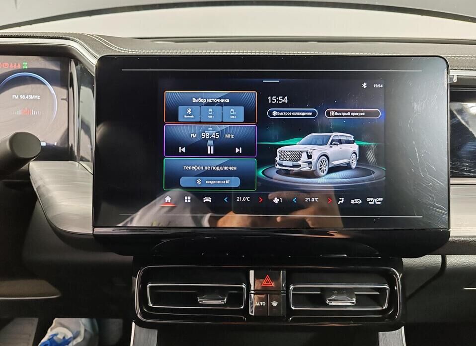 GAC GS8 2.0 AT (252 л.с.)