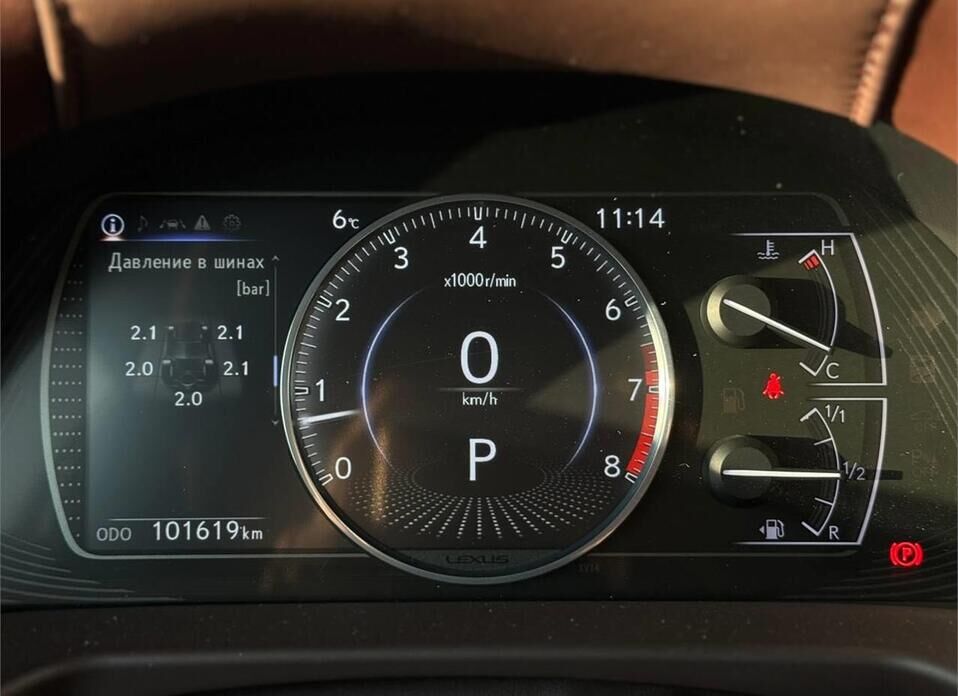 Lexus ES, VII 250 2.5 AT (200 л.с.)