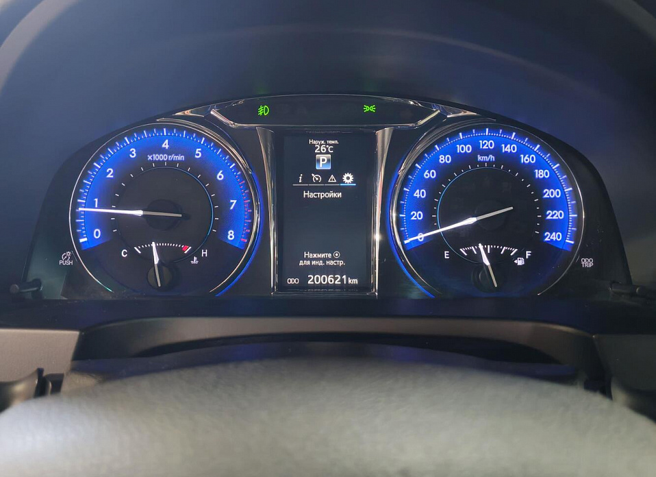 Toyota Camry, VII (XV50) Рестайлинг 2.5 AT (181 л.с.)