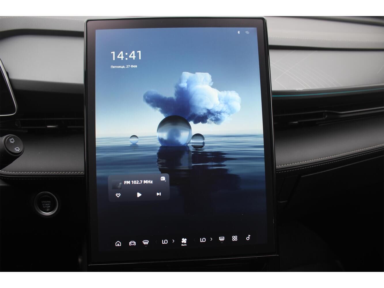 Geely Cityray 1.5 AMT (147 л.с.)