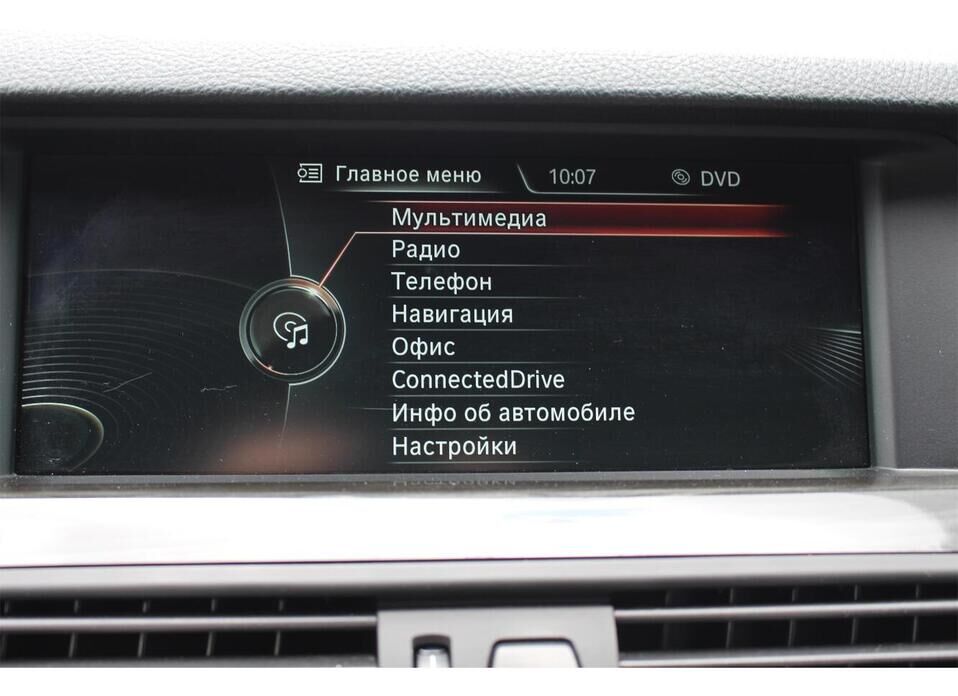 BMW 5 серии, VI (F10/F11/F07) 528i xDrive 2.0 AT (245 л.с.) 4WD