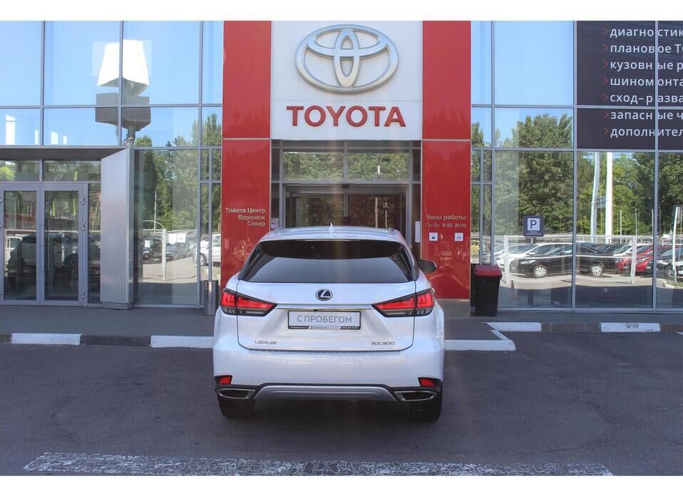 Lexus RX 300 2.0 AT (238 л.с.) 4WD