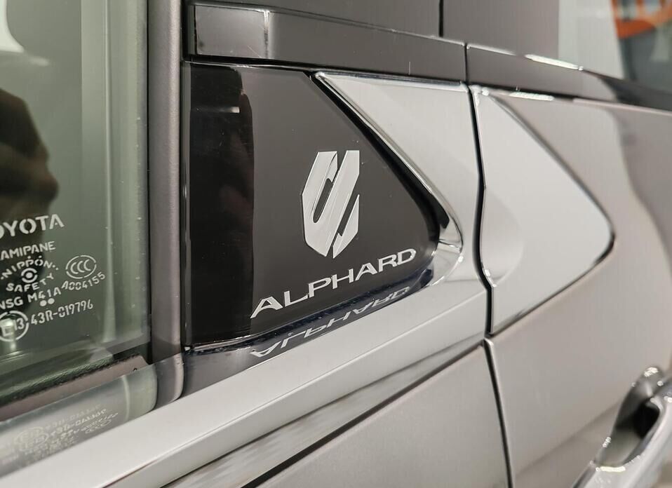 Toyota Alphard, IV 2.5hyb CVT (190 л.с.) 4WD