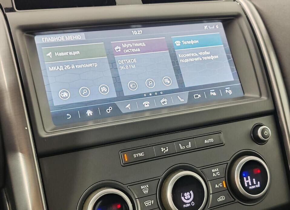 Land Rover Discovery, V 3.0d AT (249 л.с.) 4WD