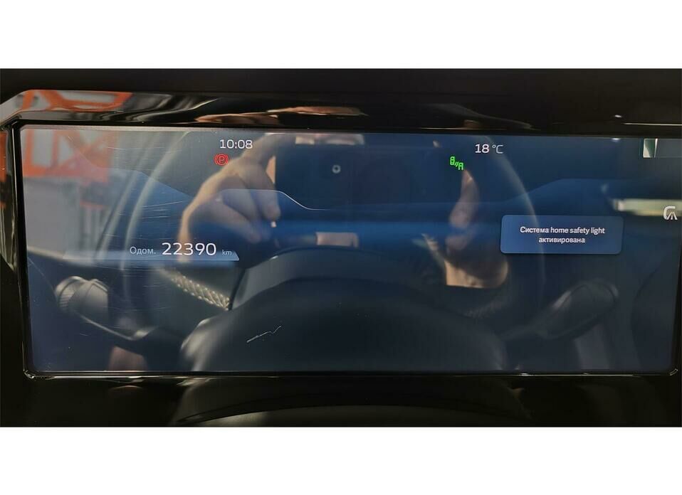 Geely Monjaro 2.0 AT (238 л.с.) 4WD