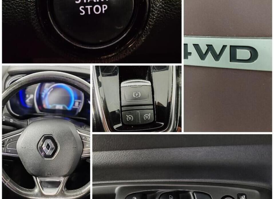Renault Koleos 2.5 CVT (171 л.с.) 4WD