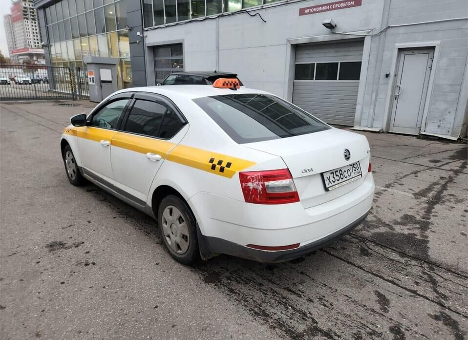 Skoda Octavia, III (A7) Рестайлинг 1.6 AT (110 л.с.)