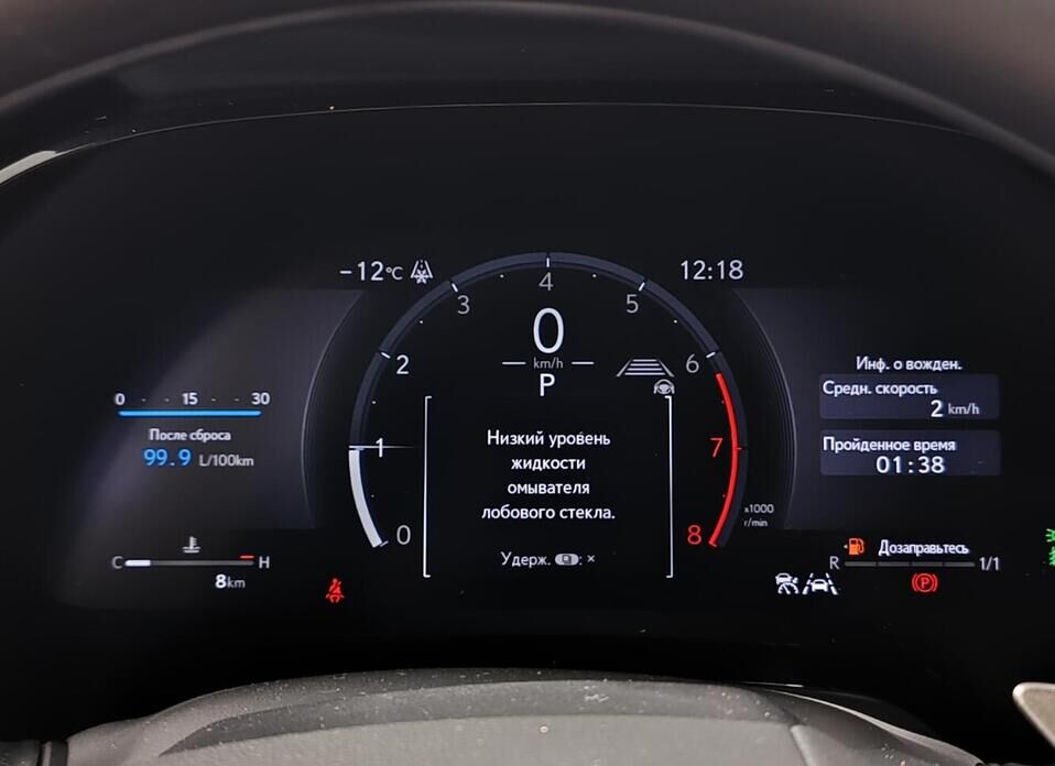 Lexus RX, V 350 2.4 AT (249 л.с.) 4WD