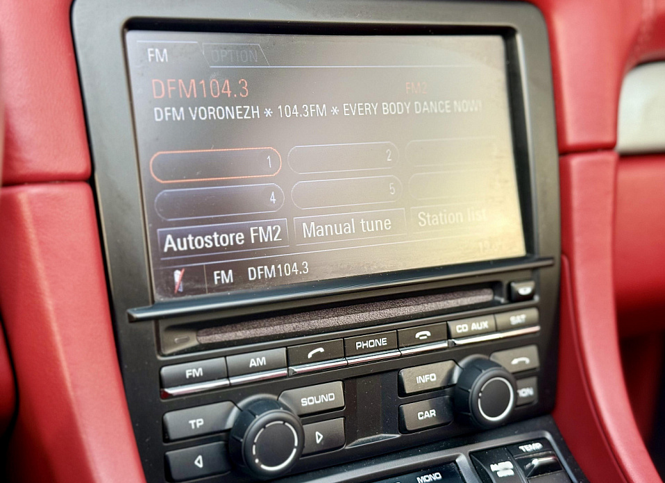 Porsche Boxster, III (981) 2.7 AMT (265 л.с.)