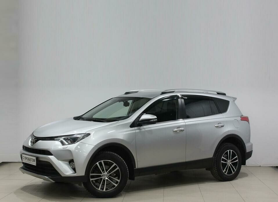 Toyota RAV4 2.0 CVT (146 л.с.) 4WD