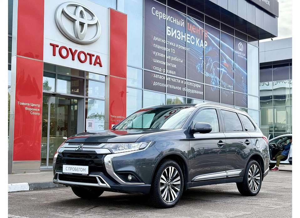 Mitsubishi Outlander, III Рестайлинг 3 2.0 CVT (146 л.с.) 4WD