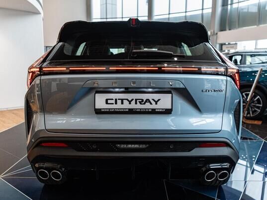 Geely Cityray