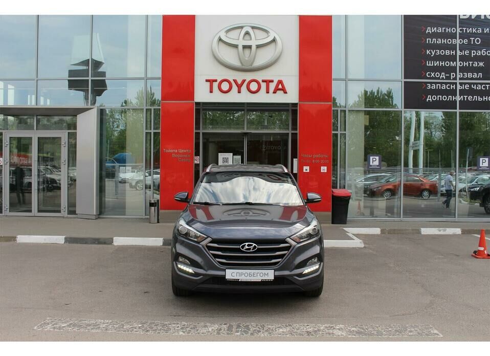Hyundai Tucson 2.0 AT (150 л.с.) 4WD