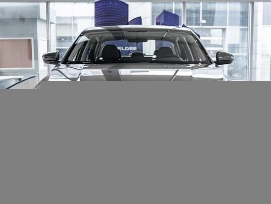Belgee S50