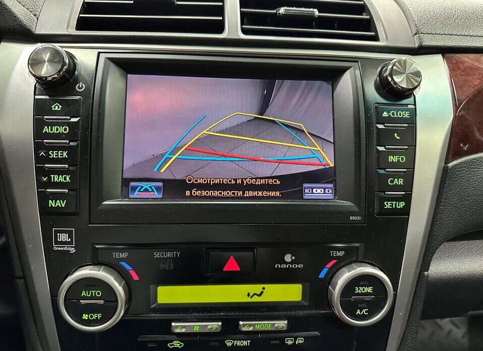 Toyota Camry, VII (XV50) 2.5 AT (181 л.с.)