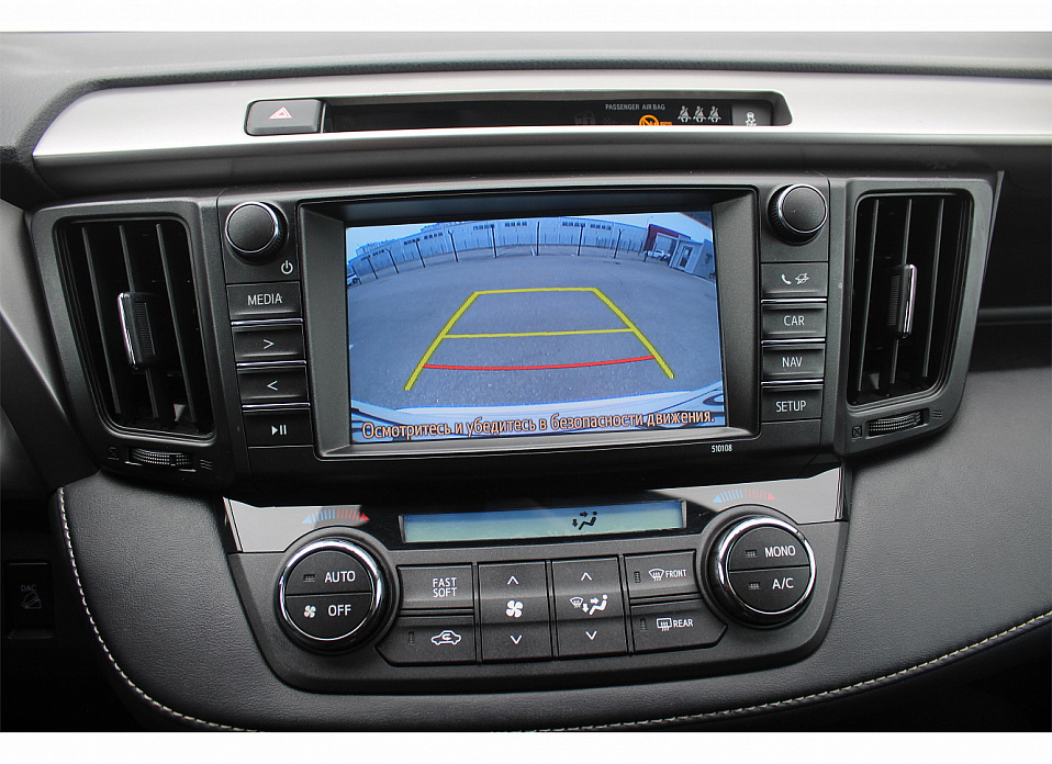 Toyota RAV4, IV (CA40) Рестайлинг 2.0 CVT (146 л.с.) 4WD