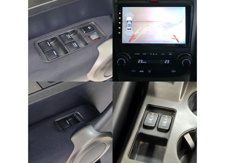 Honda CR-V 2.0 AT (150 л.с.) 4WD