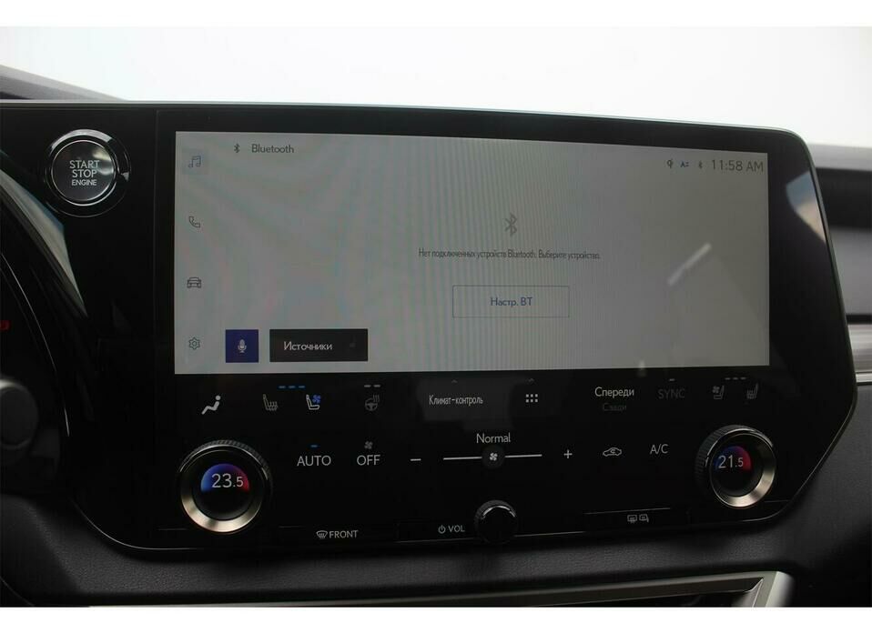Lexus RX 350 2.4 AT (249 л.с.) 4WD