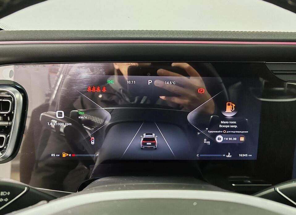EXEED VX, I Рестайлинг 2.0 AT (249 л.с.) 4WD
