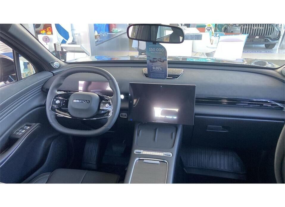 Omoda C7 1.6 AMT (150 л.с.)