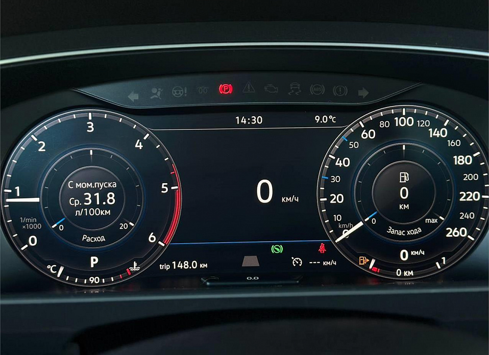 Volkswagen Tiguan, II 2.0d MT (150 л.с.) 4WD