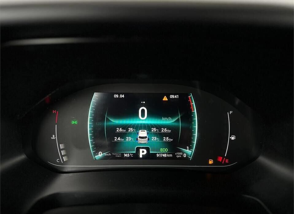 Chery Tiggo 7 Pro 1.5 CVT (147 л.с.)