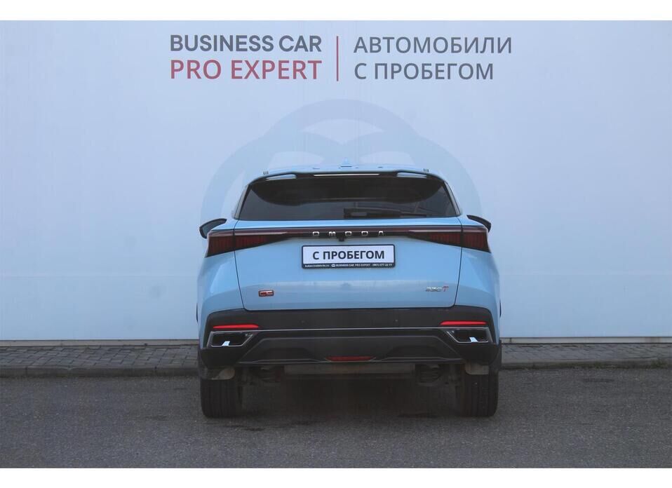 Omoda S5 1.5 CVT (147 л.с.)