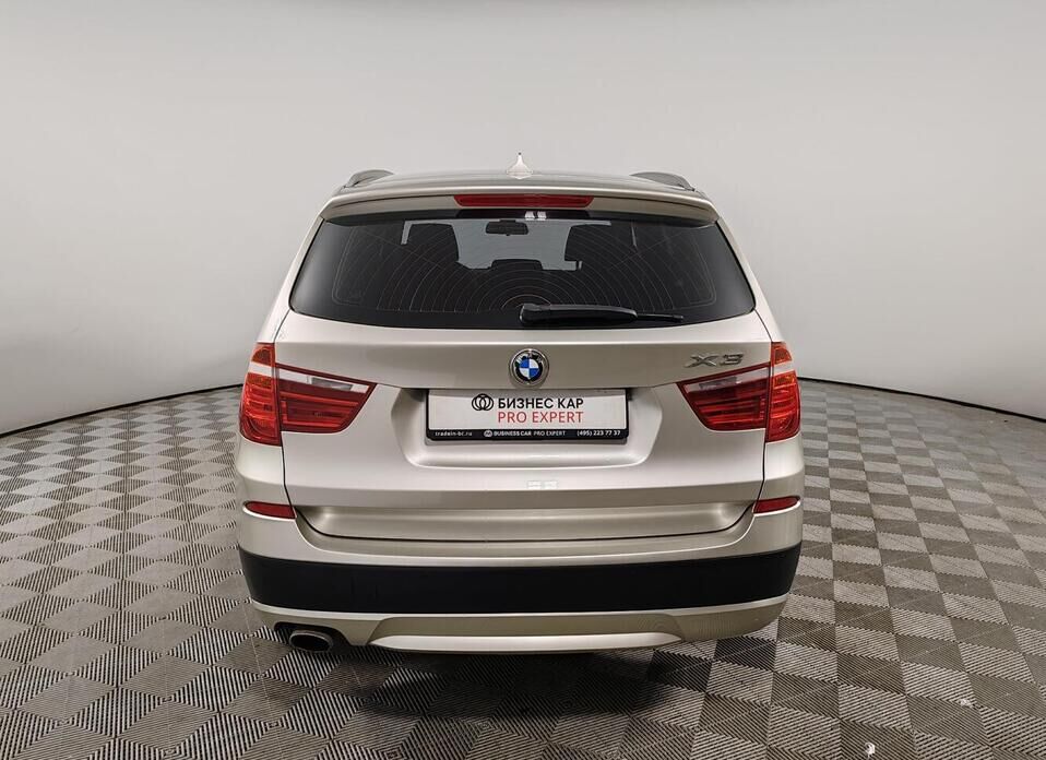 BMW X3, II (F25) 20i xDrive 2.0 AT (184 л.с.) 4WD